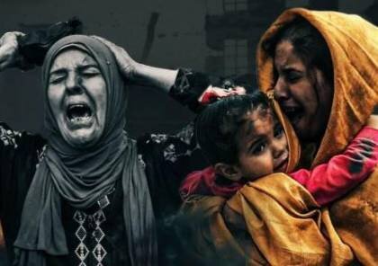 سازمان ملل: هر ساعت ۲ مادر در غزه کشته می‌شوند