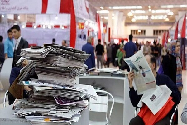 حضور ۱۷۰۰ فعال رسانه در نمایشگاه رسانه‌های ایران