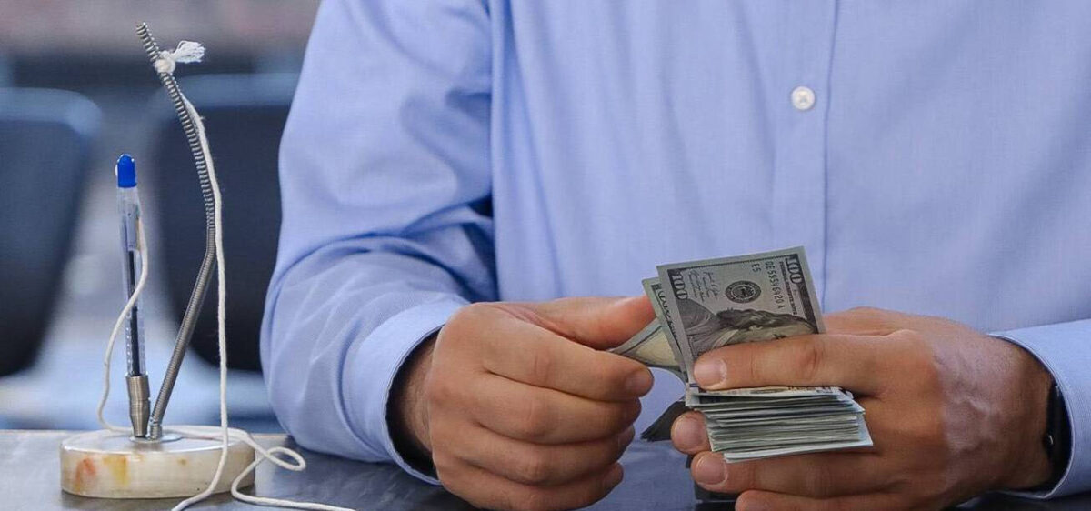 قیمت امروز دلار و یورو در مرکز مبادله ایران