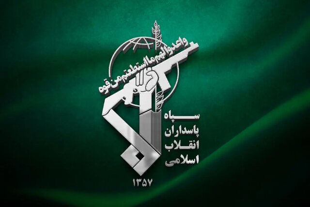 ایران مراکز نظامی اسرائیل و پایگاه‌های هوایی «نواتیم» و «هاتزریم» را هدف گرفت