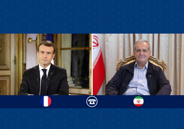 پزشکیان در گفت‌وگوی تلفنی با رئیس جمهور فرانسه: آمریکایی‌ها باید پاسخ تجاوز خود را دریافت کنند