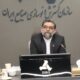 حرکت ایدرو به‌سوی خودکفایی در فناوری‌های حیاتی صنعت آب
