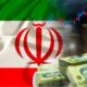 ذخایر طلای بانک مرکزی عامل مقاومت در برابر موج‌های هیجانی