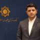 معاون تنظیم‌گری و نظارت بانک مرکزی: بانک سپه به عنوان قدیمی‌ترین و بزرگ‌ترین بانک کشور خدمات گسترده ای به مردم ارائه می‌دهد