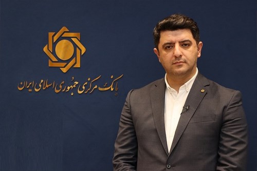 معاون تنظیم‌گری و نظارت بانک مرکزی: بانک سپه به عنوان قدیمی‌ترین و بزرگ‌ترین بانک کشور خدمات گسترده ای به مردم ارائه می‌دهد