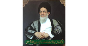 نمونه یک عالم وظیفه شناس