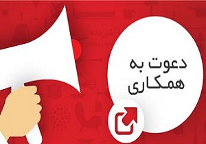 صرفه‌جویی کوتاه‌مدت، خسارت بلندمدت