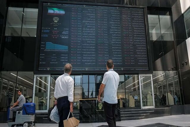 بورس تا اطلاع ثانوی تعطیل است