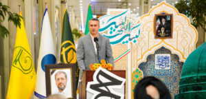 حجت‌الاسلام والمسلمین سید علی‌رضا رشیدیان، رئیس سازمان حج و زیارت