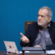 رئیس جمهور:خسارات به زیرساخت‌های حمل‌ونقل باید در سطح بین‌الملل پیگیری شود