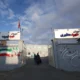 ایرانسل با نوسازی مدرسه سنقر به استقبال سال تحصیلی جدید رفت