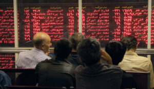 غیرسجامی_ها نمی_توانند معامله کنند