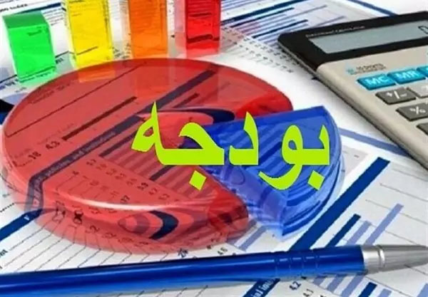 بودجه نباید متکی به اقتصاد نفتی باشد