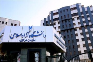 از هم‌کلاسی تا همکاری