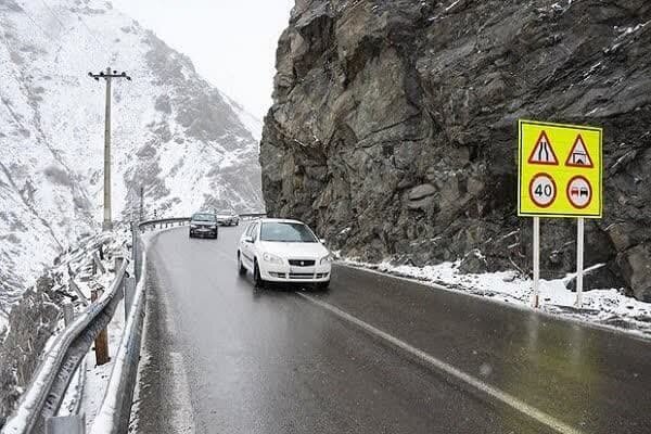 برف و باران در ۲۳ استان