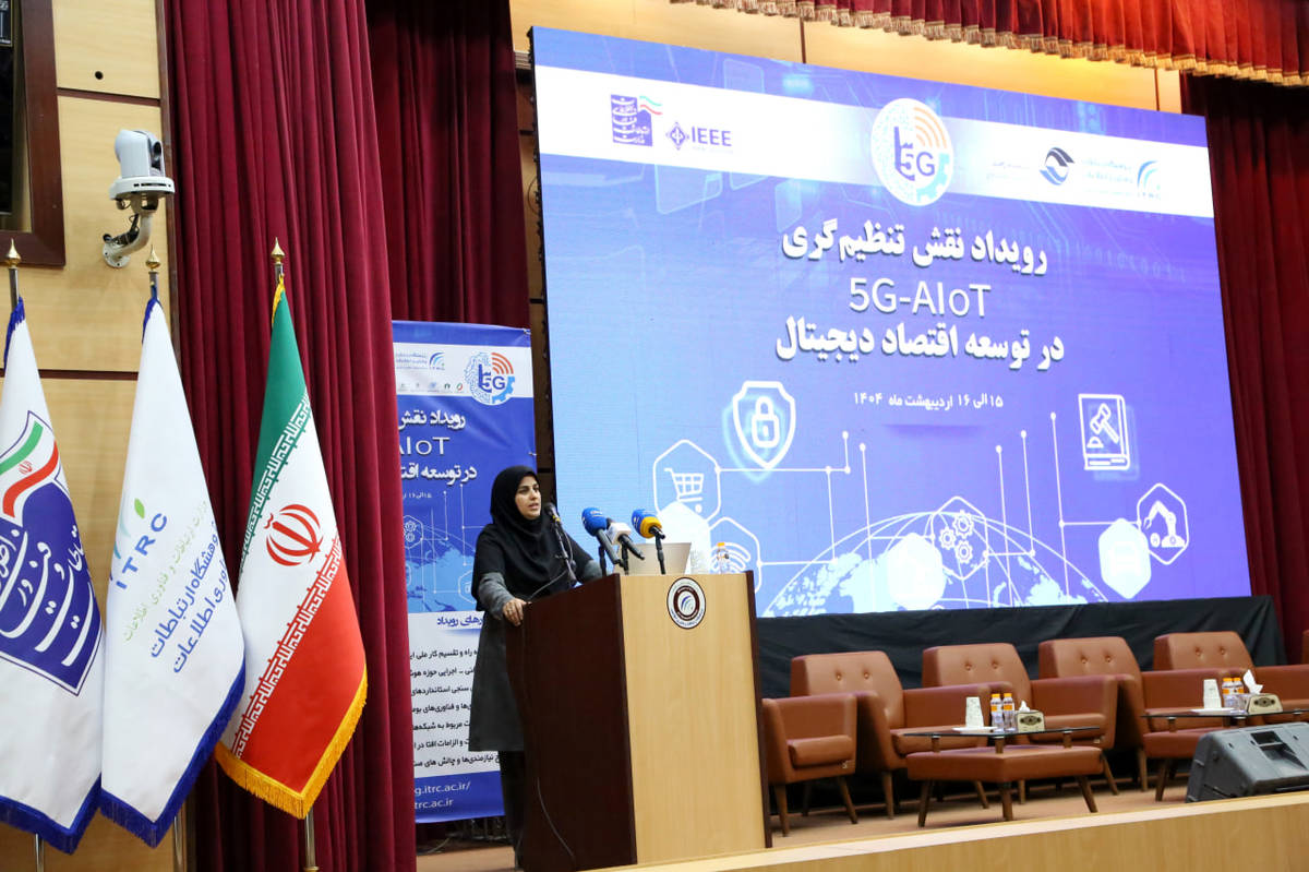 تاکید خلوصی بر تامین زیرساخت های هوشمندسازی در بخش معدن و صنایع معدنی