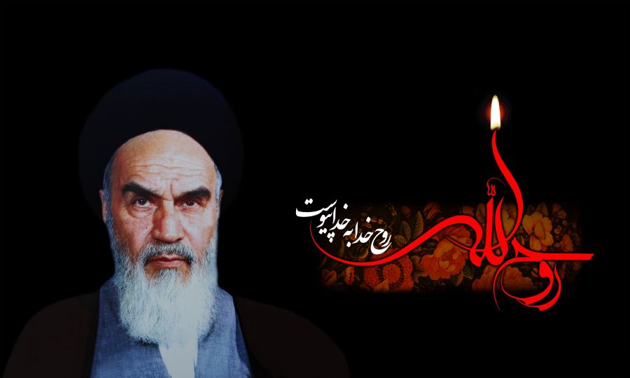 آن روح خدایی ...