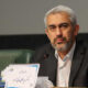 «مدنی‌زاده» وزیر اقتصاد شد