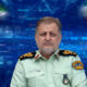 چه اقداماتی در فضای مجازی در زمان جنگ جرم است؟