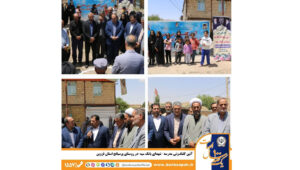 آئین کلنگ‌زنی مدرسه «شهدای بانک سپه» در روستای پرسبانج استان قزوین