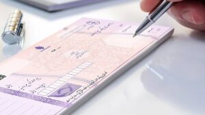 اینفوگرافیک / شرایط جدید صدور دسته چک