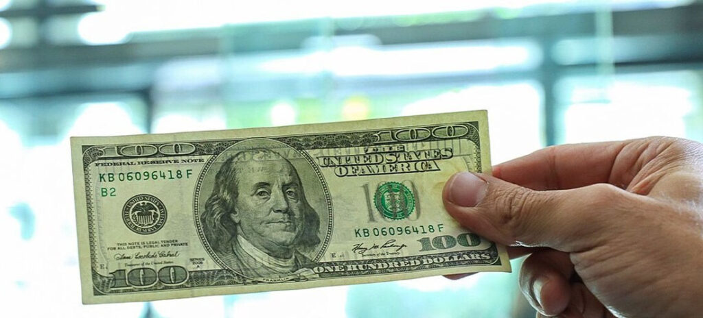 قیمت امروز دلار و یورو در مرکز مبادله ایران