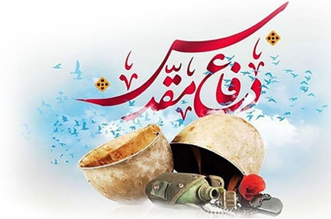 سکوت سنگین این روزها