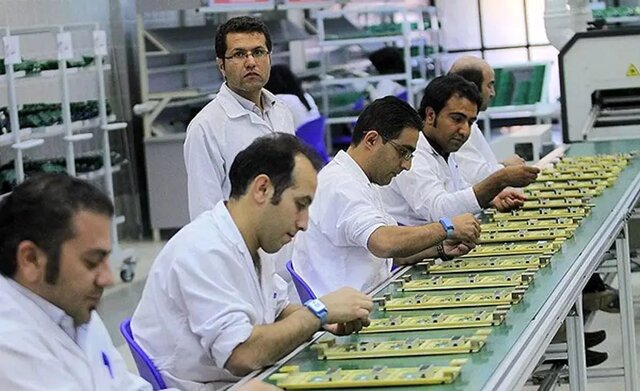 شانس تان را برای پیدا کردن شغل امتحان کنید