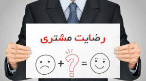 مدل کانو، یکی از قدرتمندترین ابزارهای هر کارآفرین