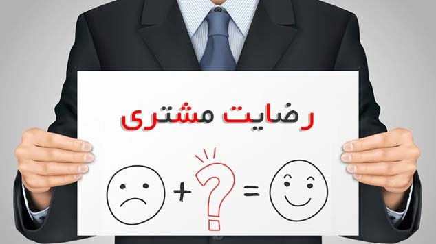 مدل کانو، یکی از قدرتمندترین ابزارهای هر کارآفرین