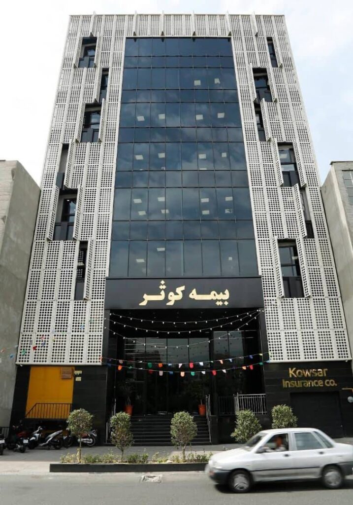 رشد ۷۸ درصدی پرتفوی بیمه کوثر در سال ۱۴۰۴؛ نسبت خسارت در میان برترین‌ها