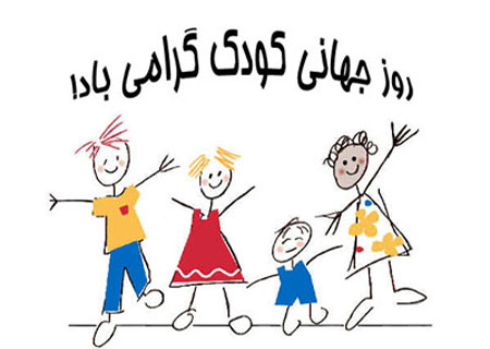 کودک، رسانه و تربیت!