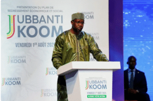 اختلاف سنگال با صندوق بین_المللی پول