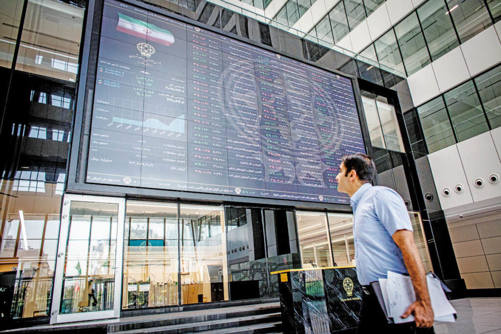 بورس کانال ۳.۲ میلیون را پس گرفت