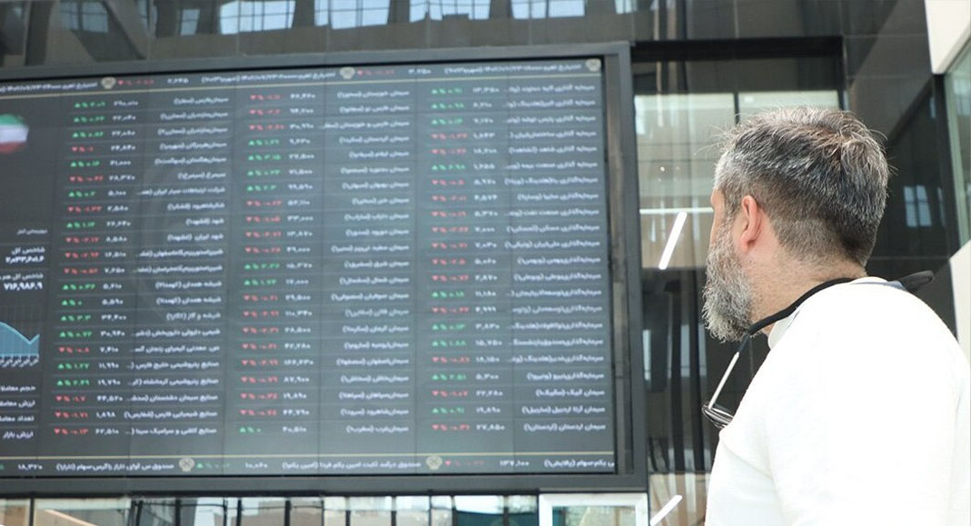 تعداد سهام‌داران فعال بورس از مرز ۸۵۸ هزار کد فراتر رفت