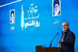 رئیس جمهور در آیین گرامیداشت روز دانشجو: باید یاد بگیریم ایران خانه همه ماست و باید نظرات یکدیگر را تحمل کنیم