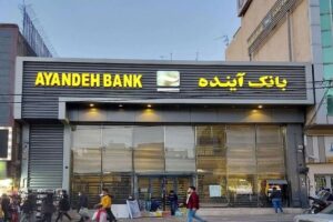 ویدیو/دومینوی تراز بانک‌های ناتراز