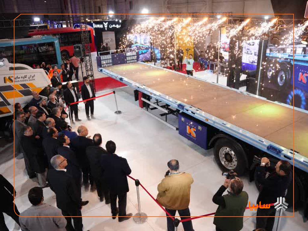 رونمایی از تریلر نسل جدید ایرانکاوه سایپا در نمایشگاه حملونقل مشهد