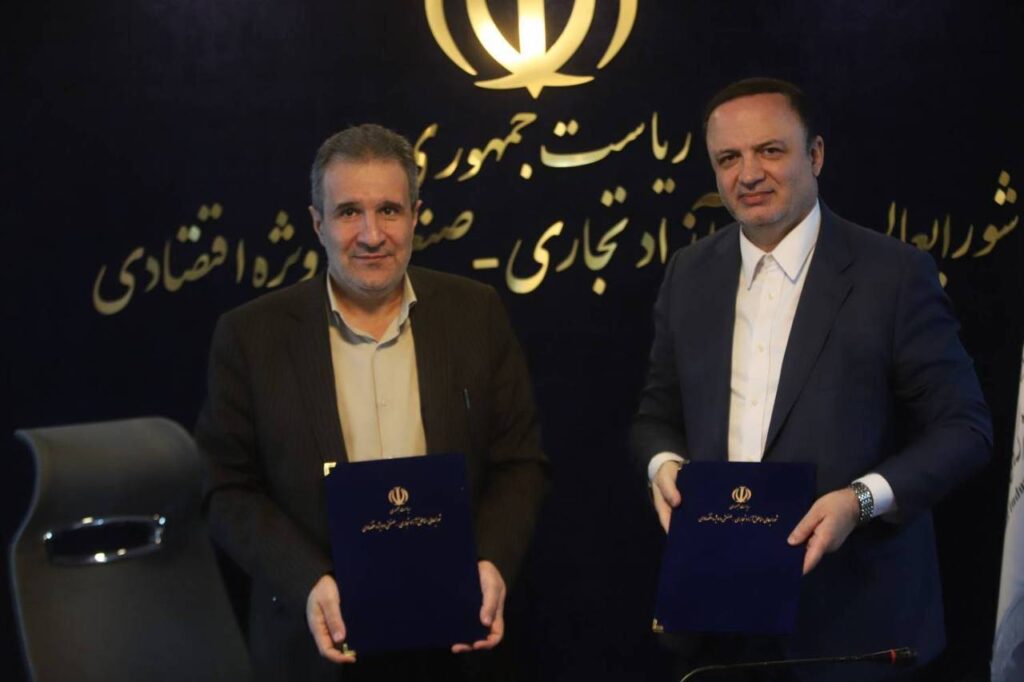 امضای تفاهمنامه همکاری بین دبیرخانه شورایعالی مناطق آزاد و سازمان صنایع کوچک