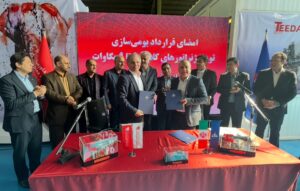 بومی‌سازی توربوژنراتورهای کلاس ۶ تا ۹ مگاوات توربین تاروس ۷۰