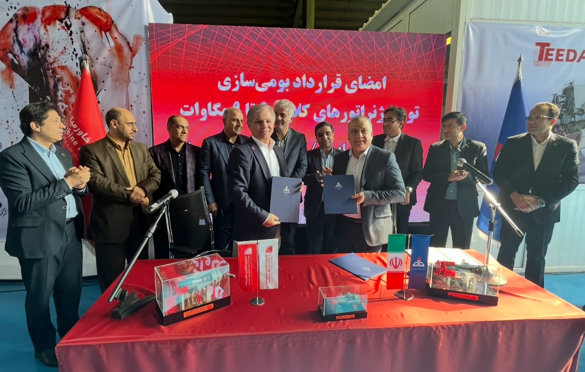 بومیسازی توربوژنراتورهای کلاس ۶ تا ۹ مگاوات توربین تاروس ۷۰