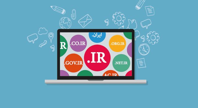 تعداد دامنه‌های فارسی افزایش یافت 