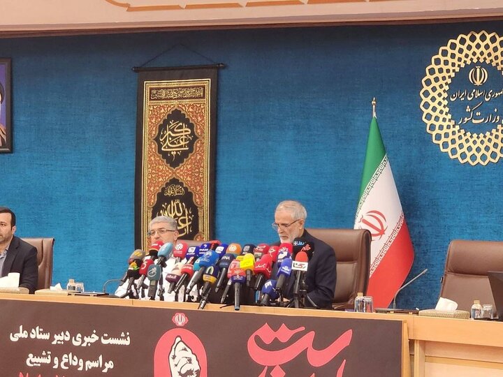 حضور مقامات بیش از ۳۰ کشور و سران ادیان ۹۰ کشور