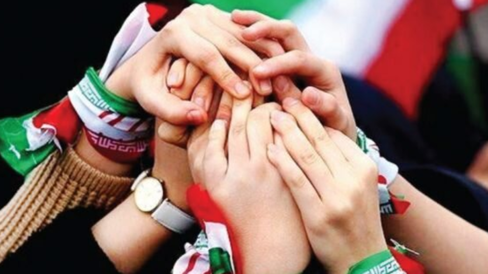 تاکید بر وحدت و انسجام ملی برای چندمین بار؛ چرا؟!