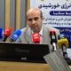 دستیابی به ۷ هزار مگاوات نیروگاه تجدیدپذیر با قوت پیگیری می‌شود