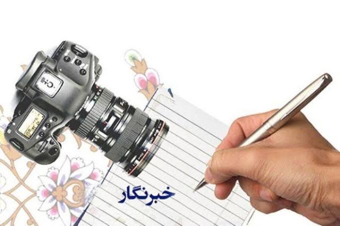 صدای مردم، قلم خبرنگار