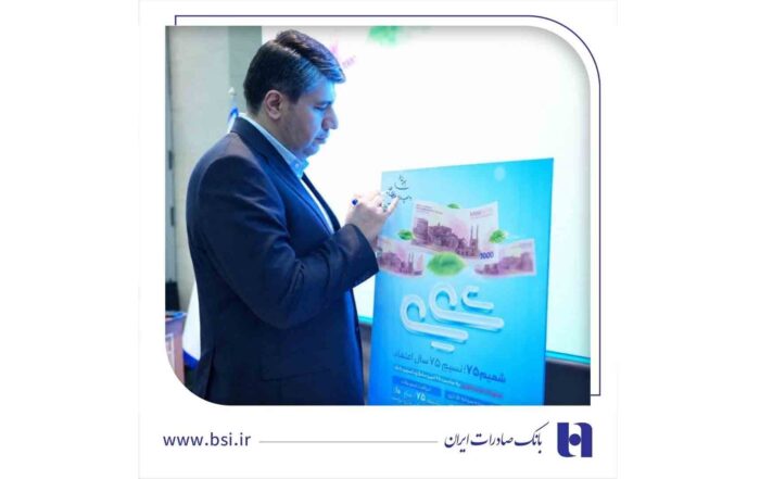 اعطای تسهیلات فوری با سود 10 درصد