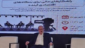 عضو هیات نمایندگان اتاق ایران مطرح کرد؛ مالیات بر ارزش افزوده بلای جان فعالان اقتصادی