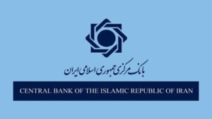 کارمزدهای خدمات بانکی ریالی به روزرسانی شد